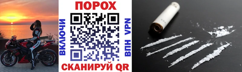 Amphetamine 98%  Яблоновский 
