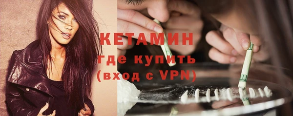 соль ск Сатка
