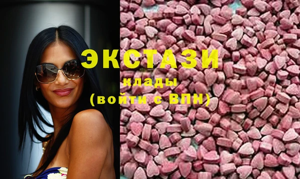 кокаин колумбия Алексеевка