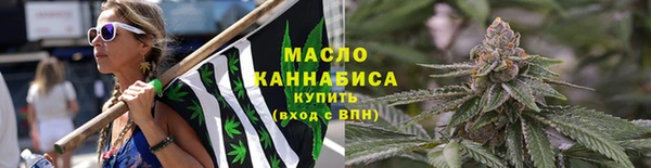 не бодяженный Саяногорск