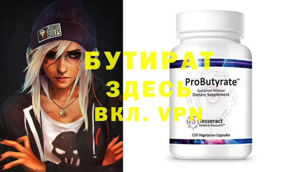 кокаин колумбия Алексеевка