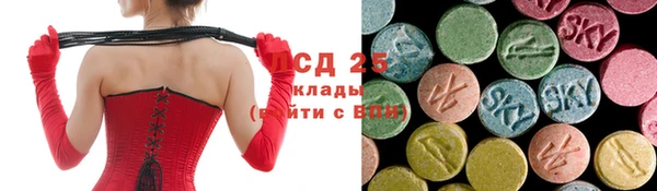 не бодяженный Саяногорск