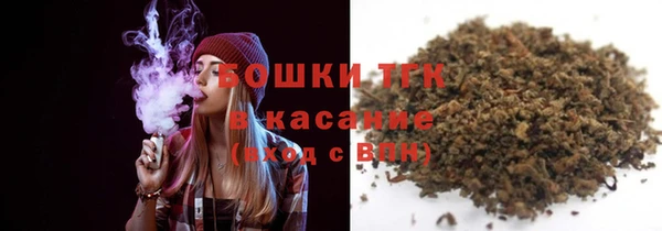 кокаин колумбия Алексеевка