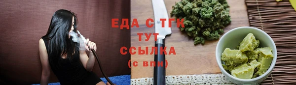 кокаин колумбия Алексеевка