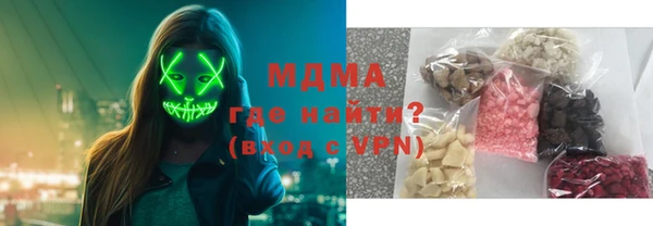 дурь Абинск