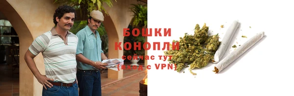 дмт Абдулино