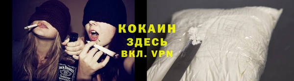 дмт Абдулино