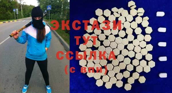 дурь Абинск