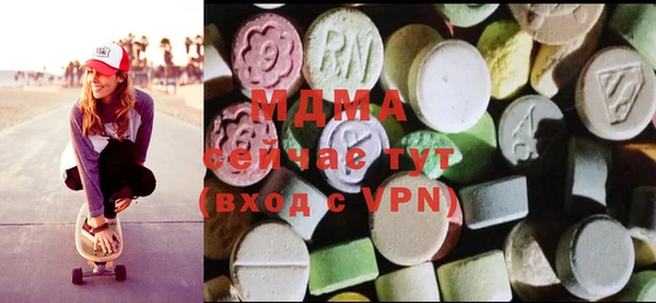 кокаин колумбия Алексеевка