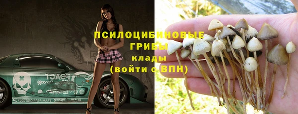 кокаин колумбия Алексеевка