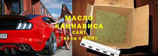 крисы Абаза