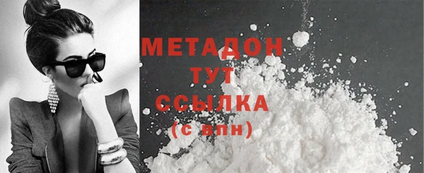 дмт Абдулино