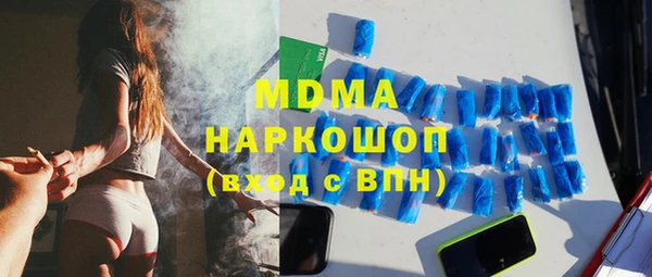 дурь Абинск