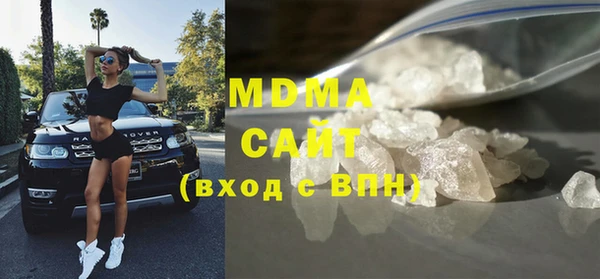 дурь Абинск