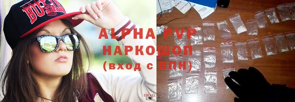 дмт Абдулино